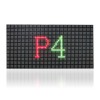 Module LED P4 ngoài trời Orient 256*128mm